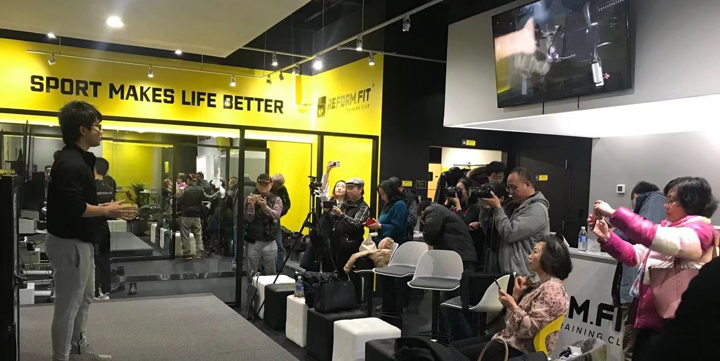 ATME - ReformFIT Group Training