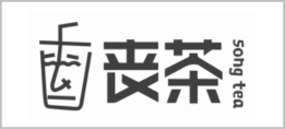 song tea