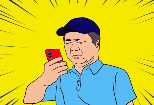 朋友圈营销，你可能真的不会