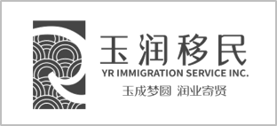 yr visa